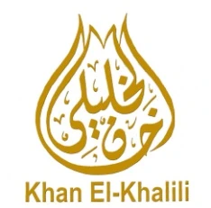 Khan El Khalili Warehouse